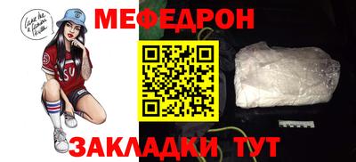 кокаин перу Ипатово
