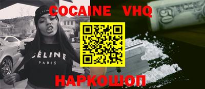 mdma Ирбит