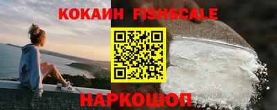 меф VHQ Изобильный