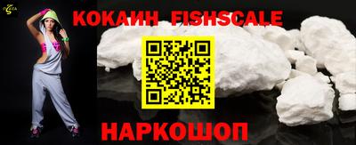 меф VHQ Изобильный