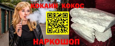 меф VHQ Изобильный