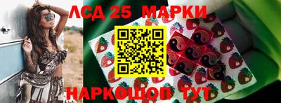 кокаин перу Ипатово