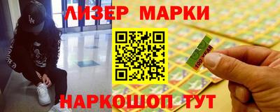mdma Ирбит