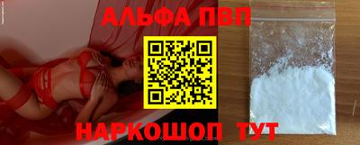 меф VHQ Изобильный