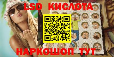 mdma Ирбит