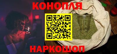 кокаин перу Ипатово
