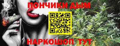 меф VHQ Изобильный
