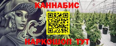 кокаин перу Ипатово