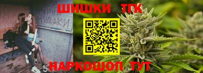 кокаин перу Ипатово