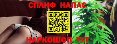 mdma Ирбит