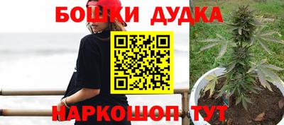 кокаин перу Ипатово