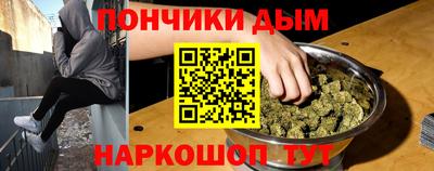 меф VHQ Изобильный