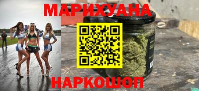 кокаин перу Ипатово
