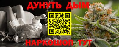 меф VHQ Изобильный