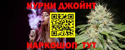 кокаин перу Ипатово