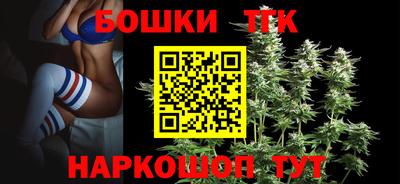 mdma Ирбит