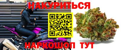mdma Ирбит