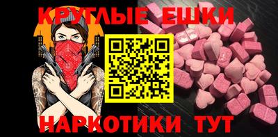 mdma Ирбит