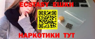 mdma Ирбит