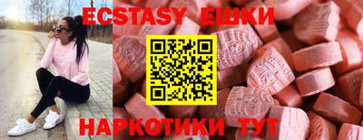 mdma Ирбит