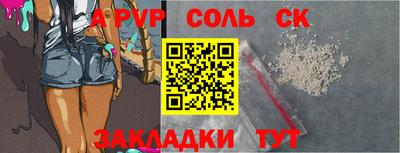 mdma Ирбит