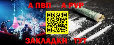 mdma Ирбит