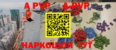 меф VHQ Изобильный