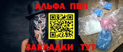 mdma Ирбит
