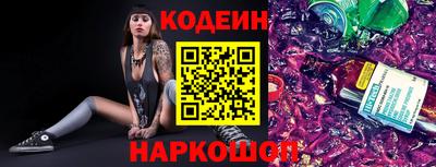 mdma Ирбит