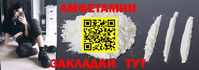 меф VHQ Изобильный