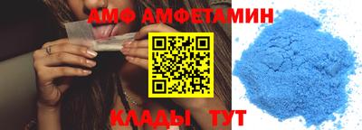 mdma Ирбит