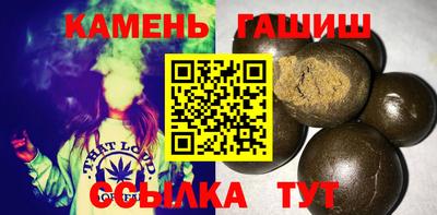 кокаин перу Ипатово