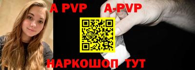 меф VHQ Изобильный